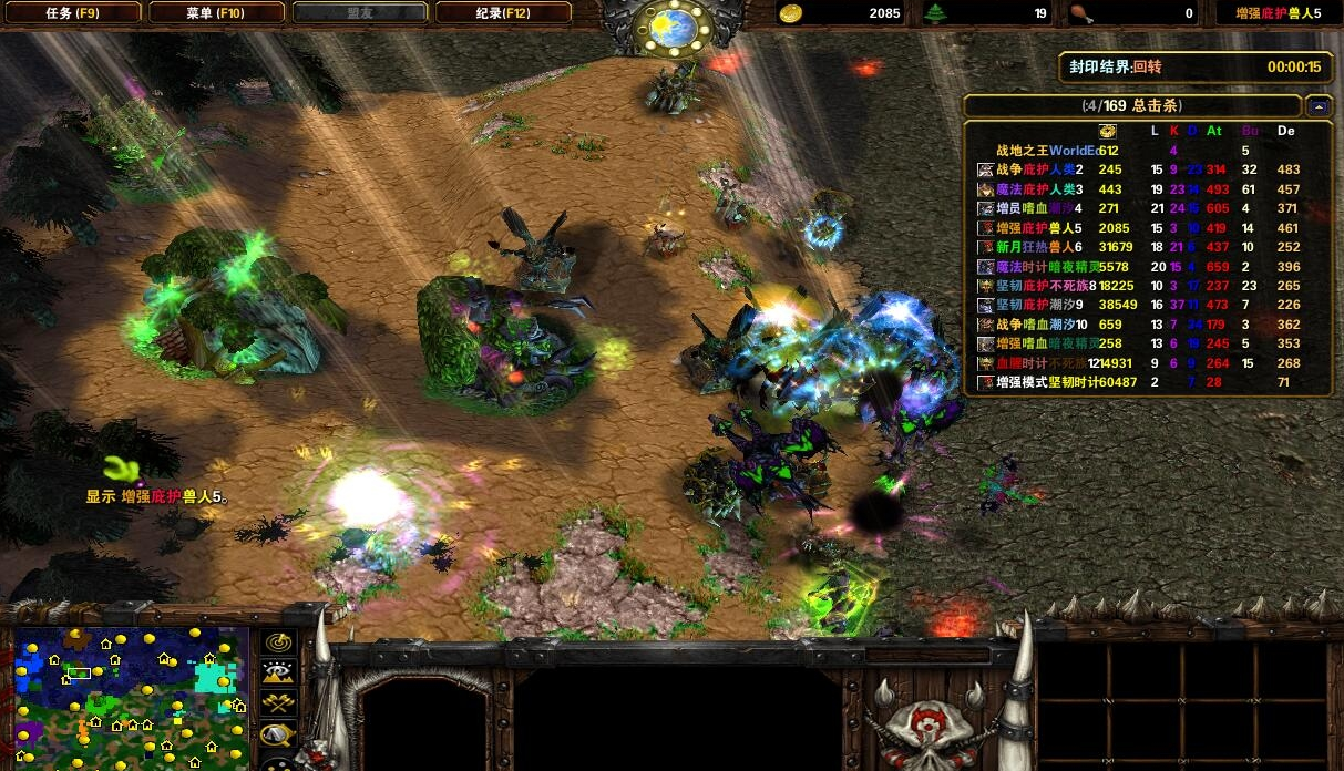 24b-1.27沙漠风暴 v6.0重生之战