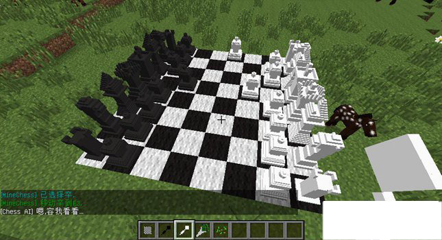 我的世界 v1.7.10国际象棋MOD